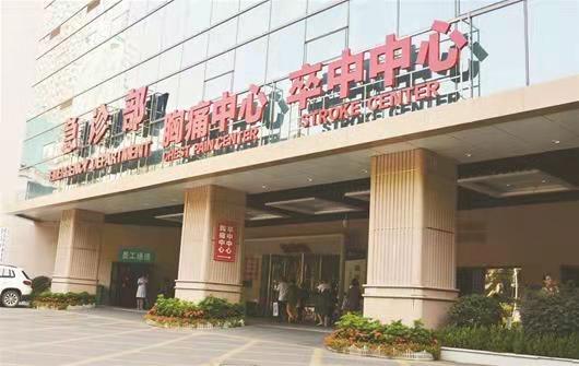 QQ图片20181025101558.jpg QQ图片20181025101558.jpg