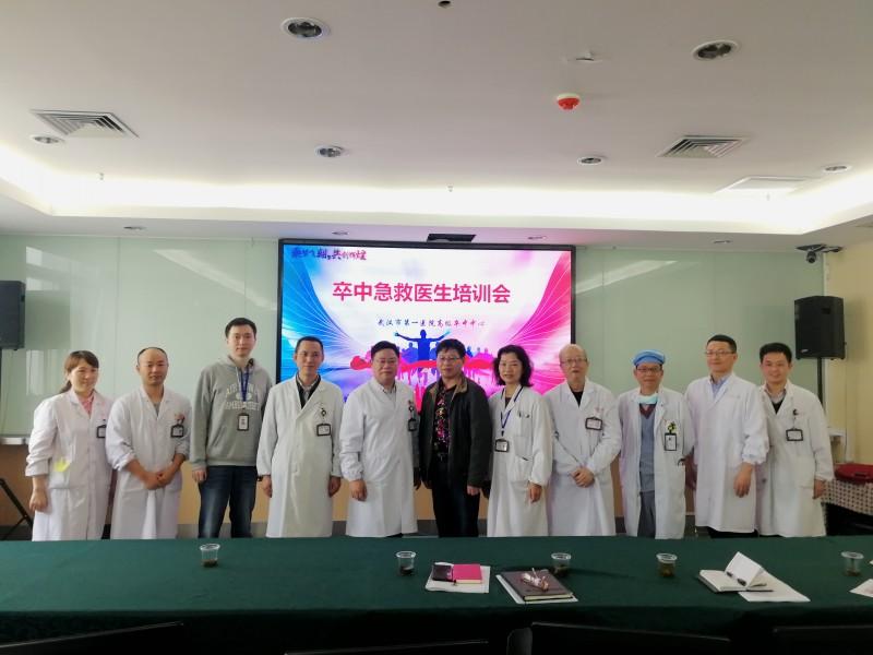 conew_微信图片_插图3.jpg conew_微信图片_插图3.jpg