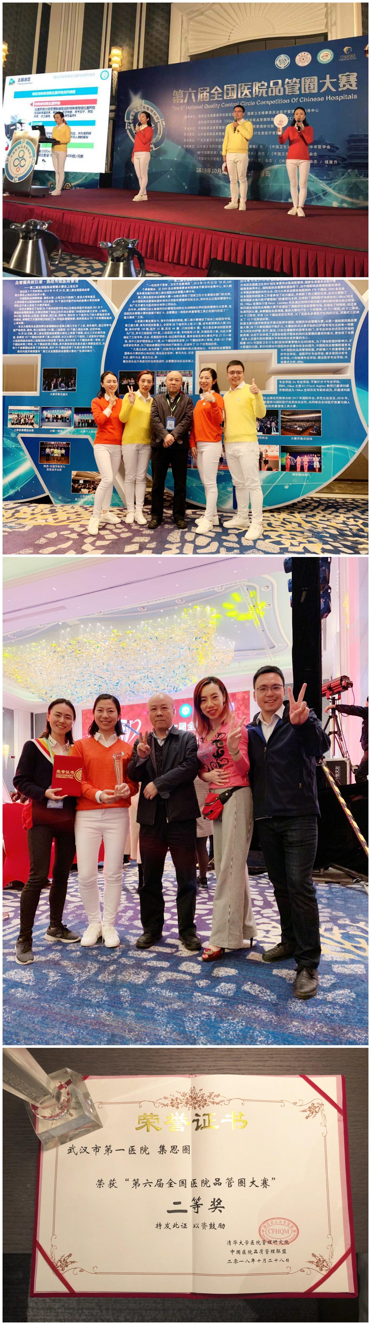 外网.jpg 外网.jpg