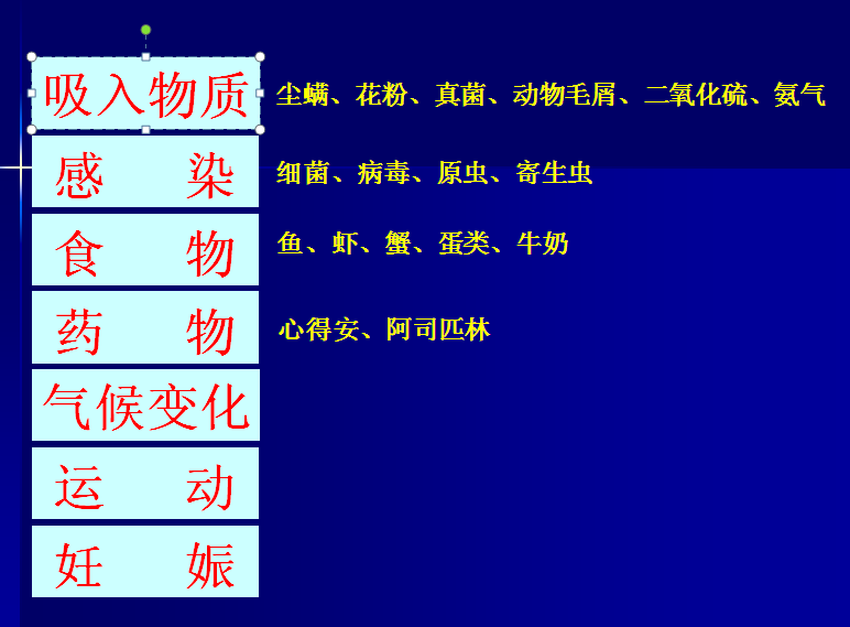 3.png 3.png