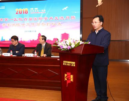 部长.jpg 部长.jpg