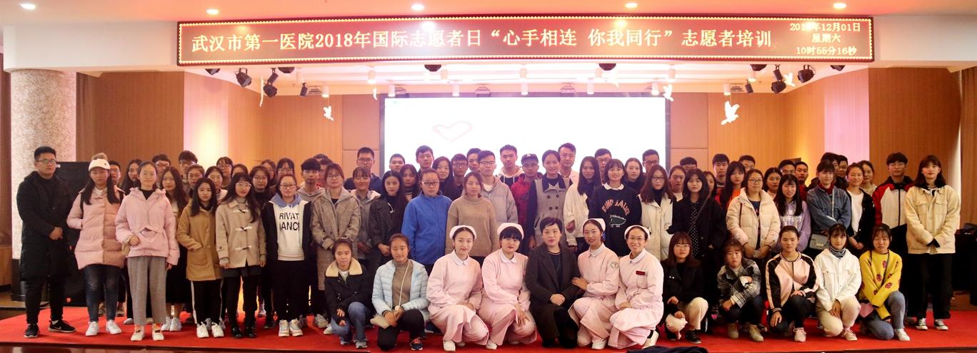 合影.jpg 合影.jpg