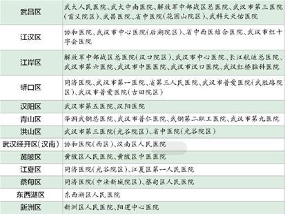 m_d1ea5c395939cd8c94c434770faf2aae.jpg m_d1ea5c395939cd8c94c434770faf2aae.jpg