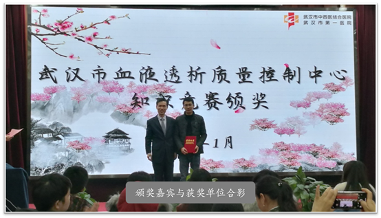 微信图片_201901281009485.png 微信图片_201901281009485.png