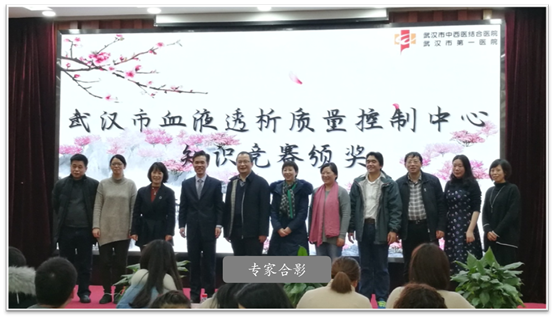 微信图片_201901281009486.png 微信图片_201901281009486.png