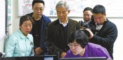 微信图片_20190315153352.jpg 微信图片_20190315153352.jpg