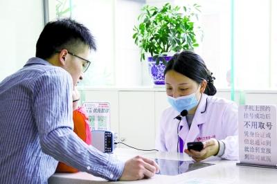 医5_b.jpg 医5_b.jpg