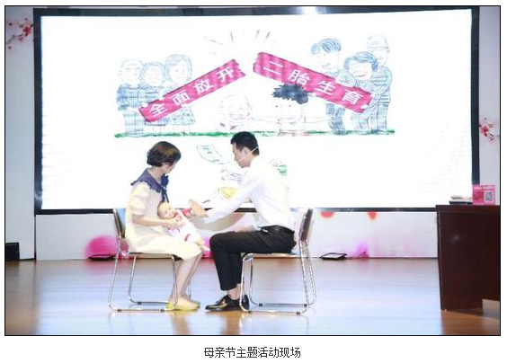 微信图片_20190513152305.png 微信图片_20190513152305.png