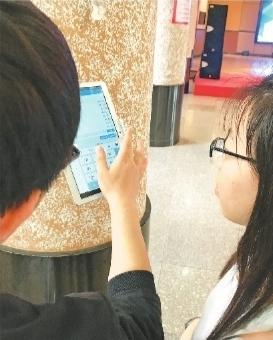 1595603_wbzt01_1557845470371_b.jpg 1595603_wbzt01_1557845470371_b.jpg