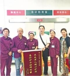 1709526_wbzt01_1559660906501_b.jpg 1709526_wbzt01_1559660906501_b.jpg