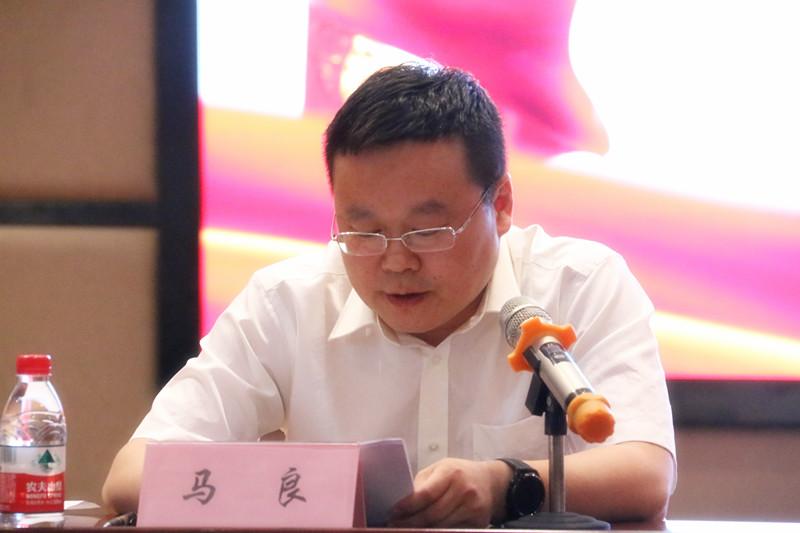 马良_副本.jpg 马良_副本.jpg