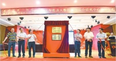 1873648_wbzt01_1562254161026_b.jpg 1873648_wbzt01_1562254161026_b.jpg