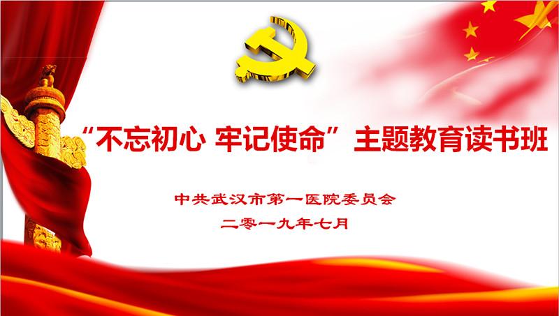 图一_副本.jpg 图一_副本.jpg