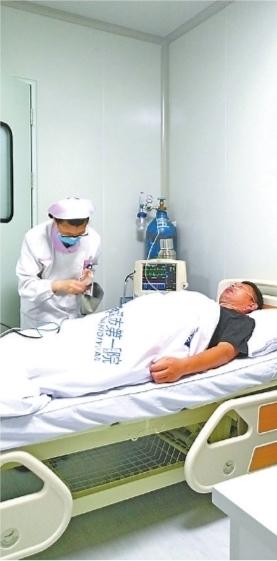 1949018_wbzt01_1563461957958_b.jpg 1949018_wbzt01_1563461957958_b.jpg