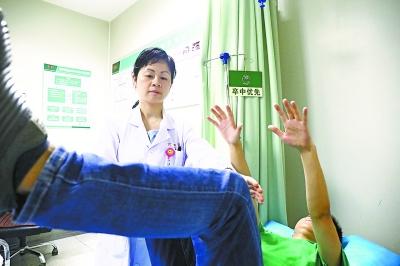 1961062_wbzt01_1563722255374_b.jpg 1961062_wbzt01_1563722255374_b.jpg