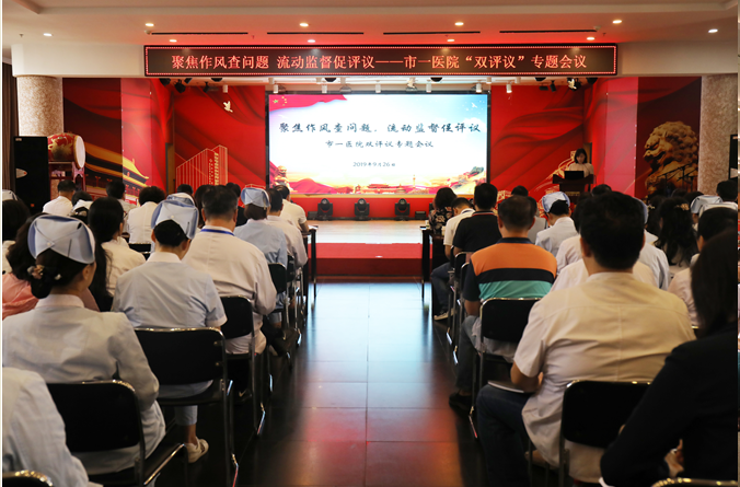QQ图片20190929101932.png QQ图片20190929101932.png