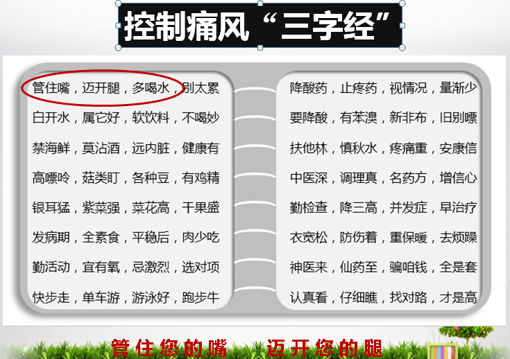 4.png 4.png