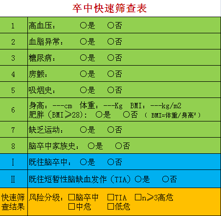 3.png 3.png
