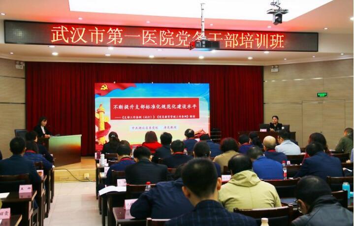 授课1.jpg 授课1.jpg