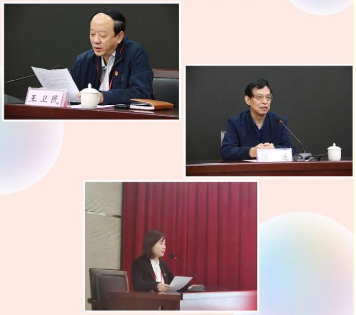 领导讲话.jpg 领导讲话.jpg