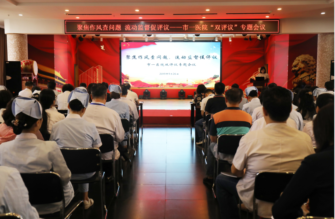 QQ截图20191204113944.png QQ截图20191204113944.png