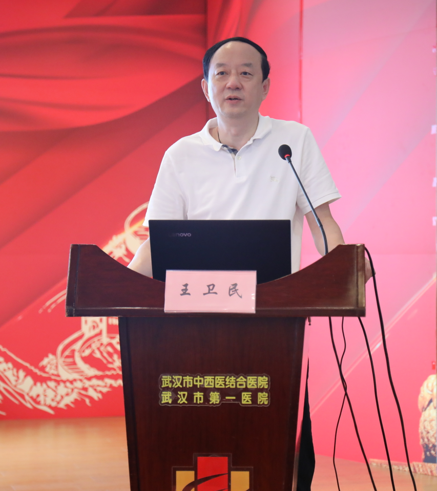 王书记.png 王书记.png