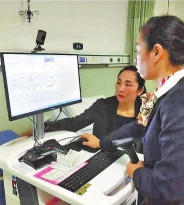 2753249_wbzt01_1575555555902_b.jpg 2753249_wbzt01_1575555555902_b.jpg