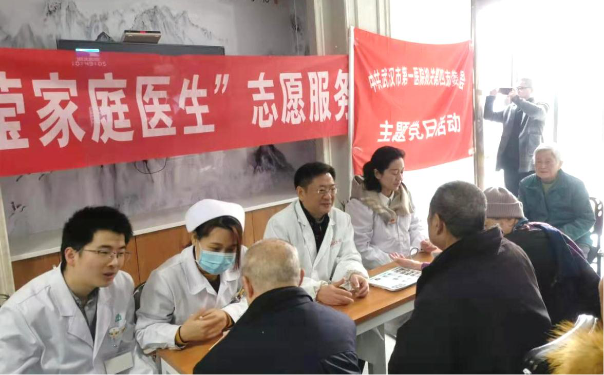 图片2.png 图片2.png