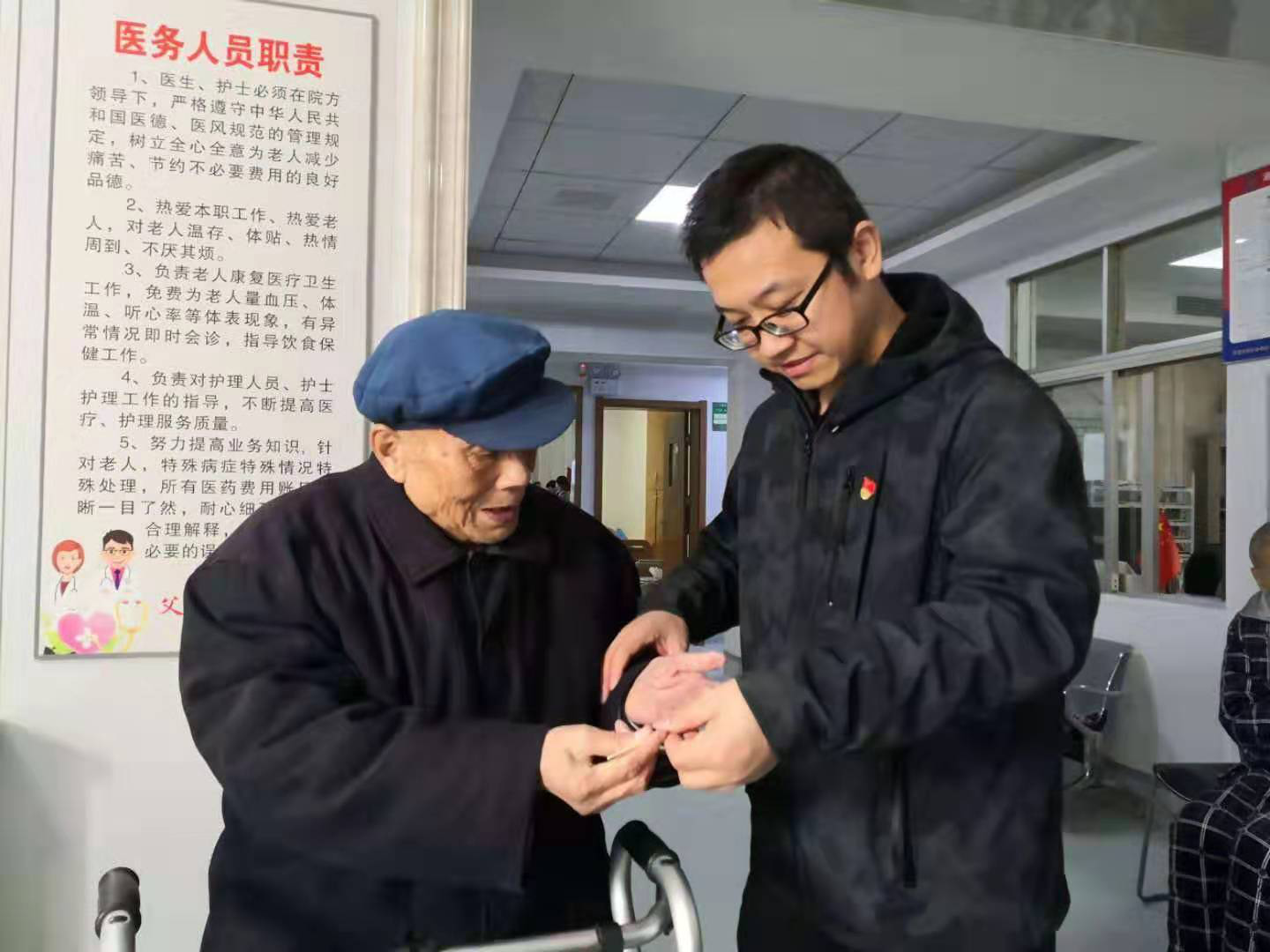 图片6.png 图片6.png