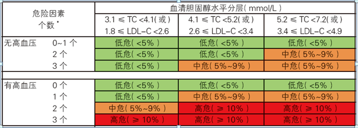 8.png 8.png