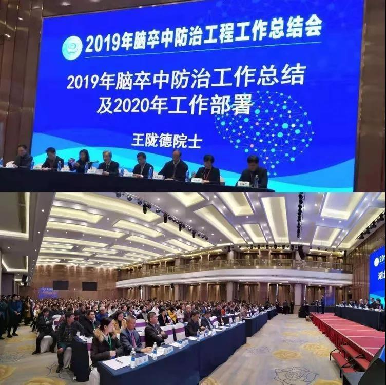 微信图片_20191211141220.jpg 微信图片_20191211141220.jpg