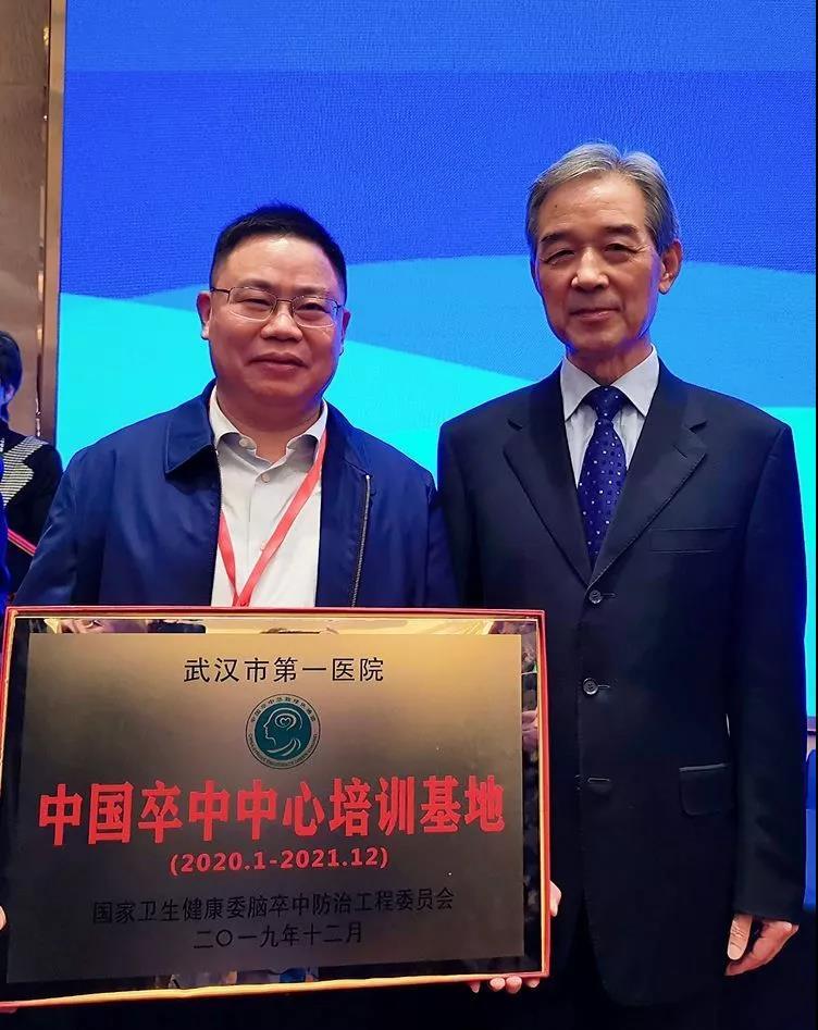 微信图片_20191211141257.jpg 微信图片_20191211141257.jpg