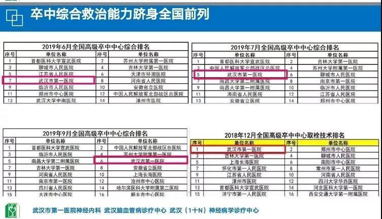微信图片_20191211141318.jpg 微信图片_20191211141318.jpg