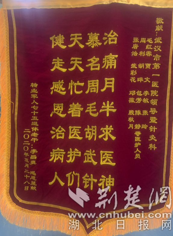 微信图片_20200610094155.png 微信图片_20200610094155.png