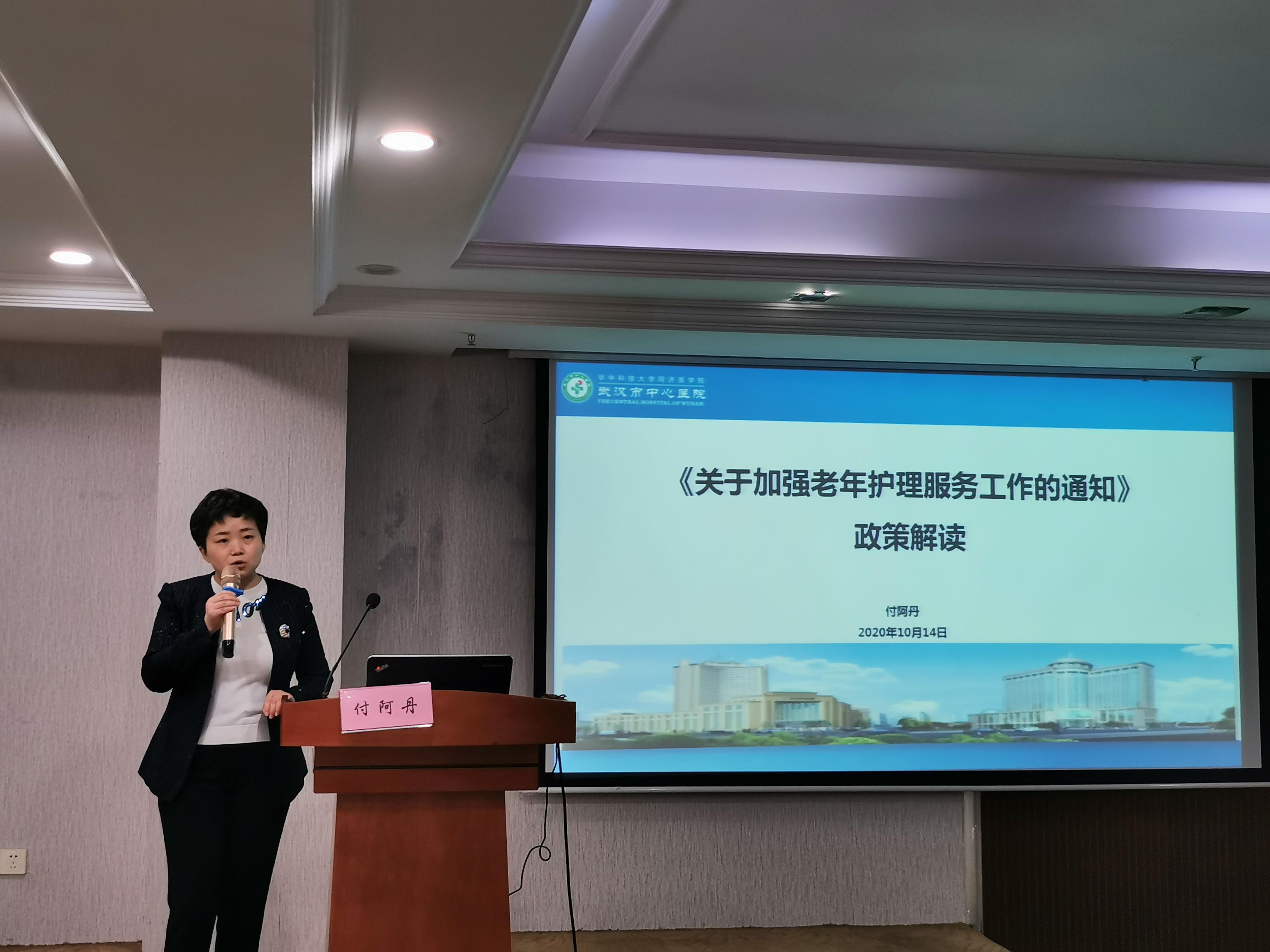 微信图片_20201015110511.jpg 微信图片_20201015110511.jpg