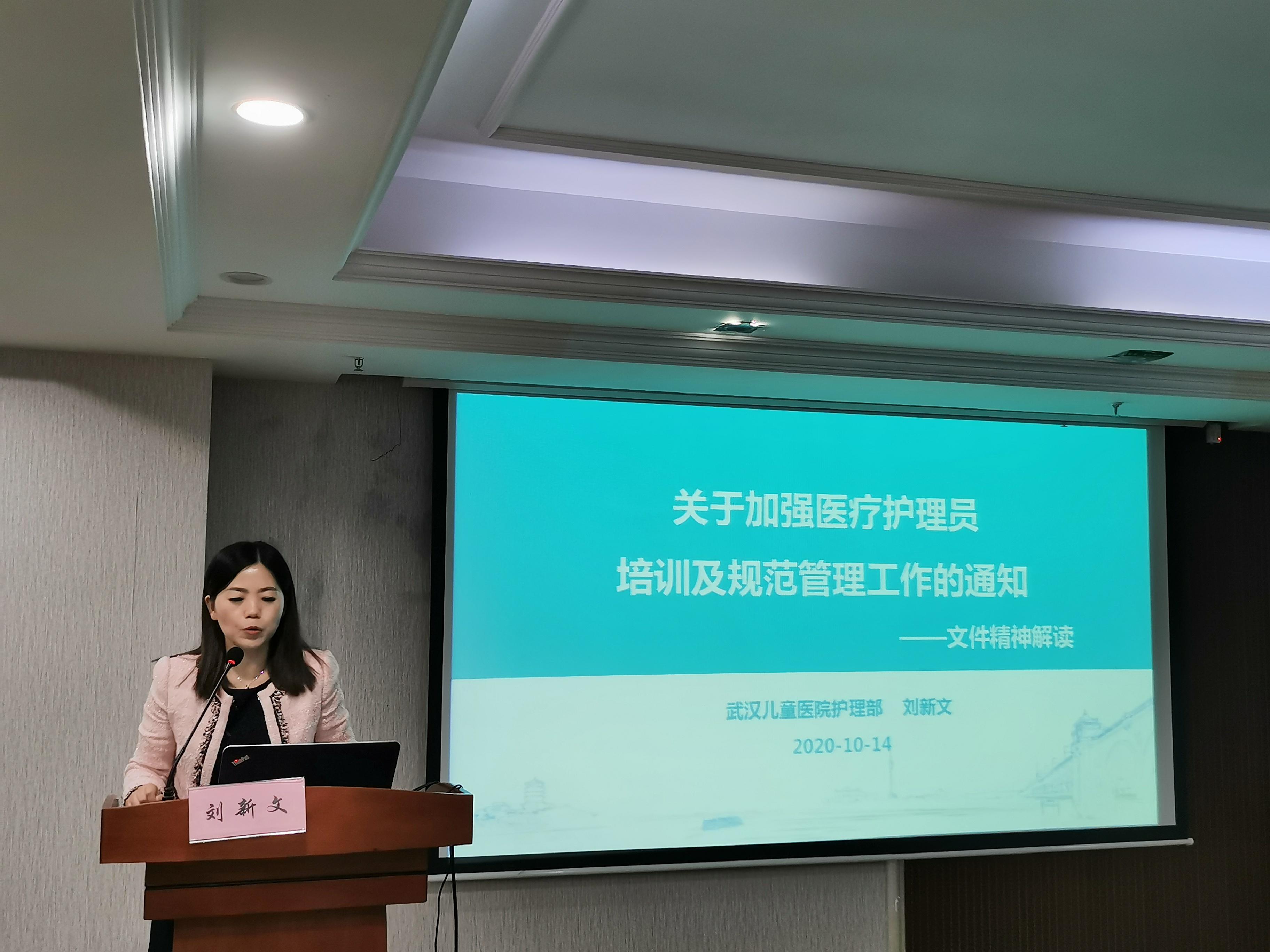 微信图片_202010151105113.jpg 微信图片_202010151105113.jpg