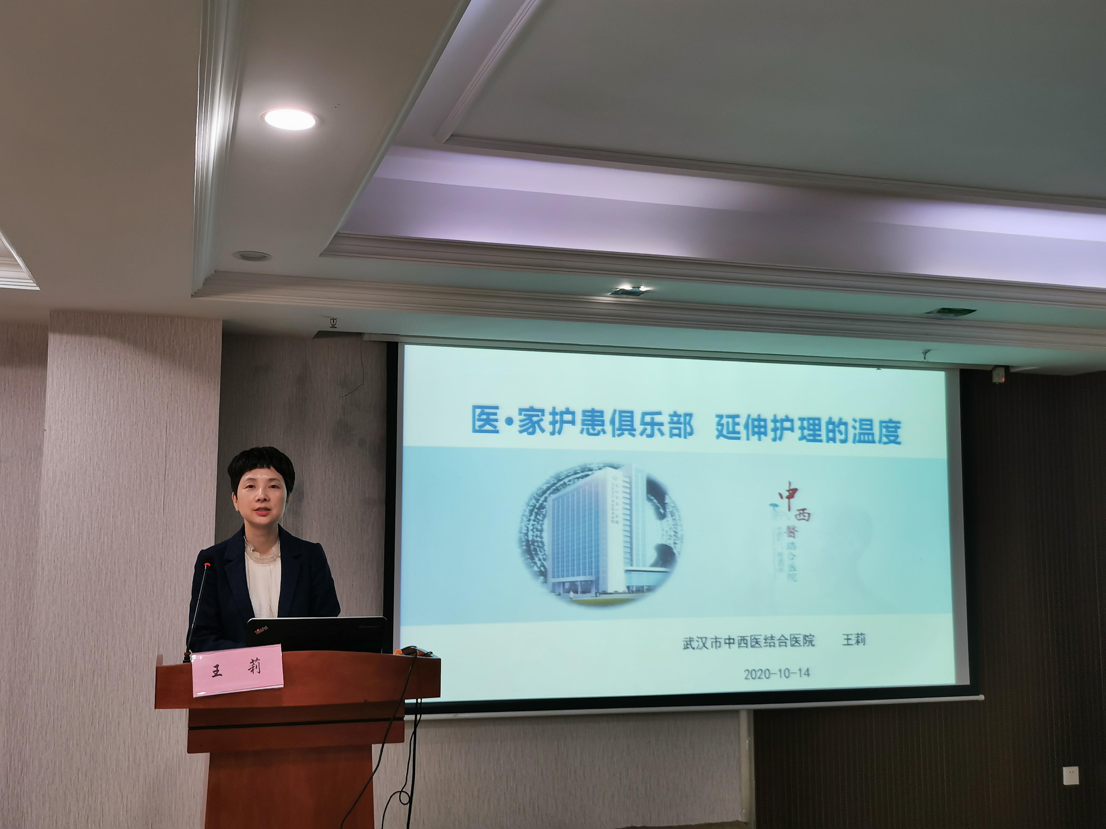 微信图片_202010151106294.jpg 微信图片_202010151106294.jpg