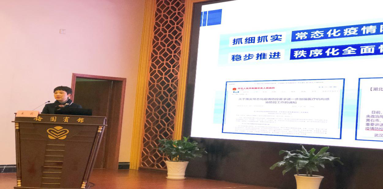 图片8.png 图片8.png