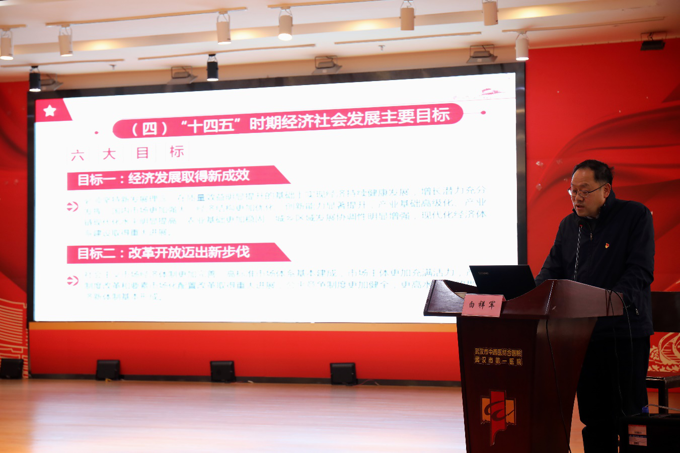 图片122.png 图片122.png