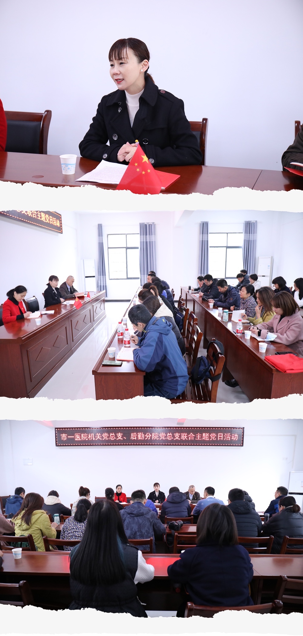 微信图片_202103091856062.jpg 微信图片_202103091856062.jpg