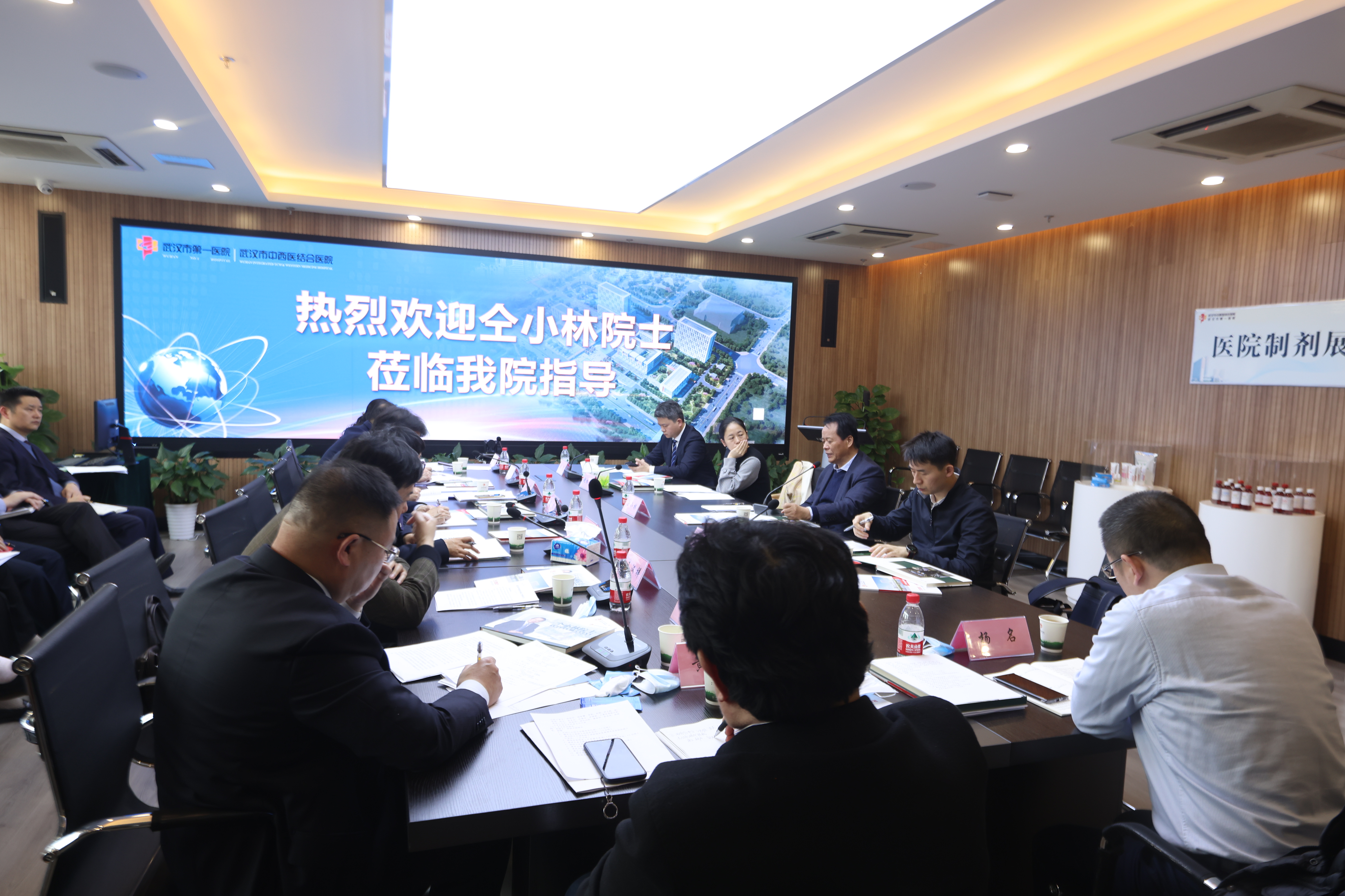 微信图片_20210408121223.jpg 微信图片_20210408121223.jpg