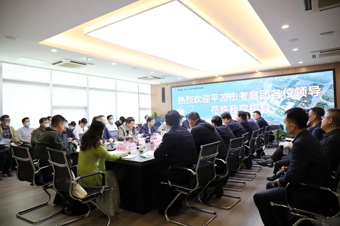 微信图片_20210506144309.jpg 微信图片_20210506144309.jpg