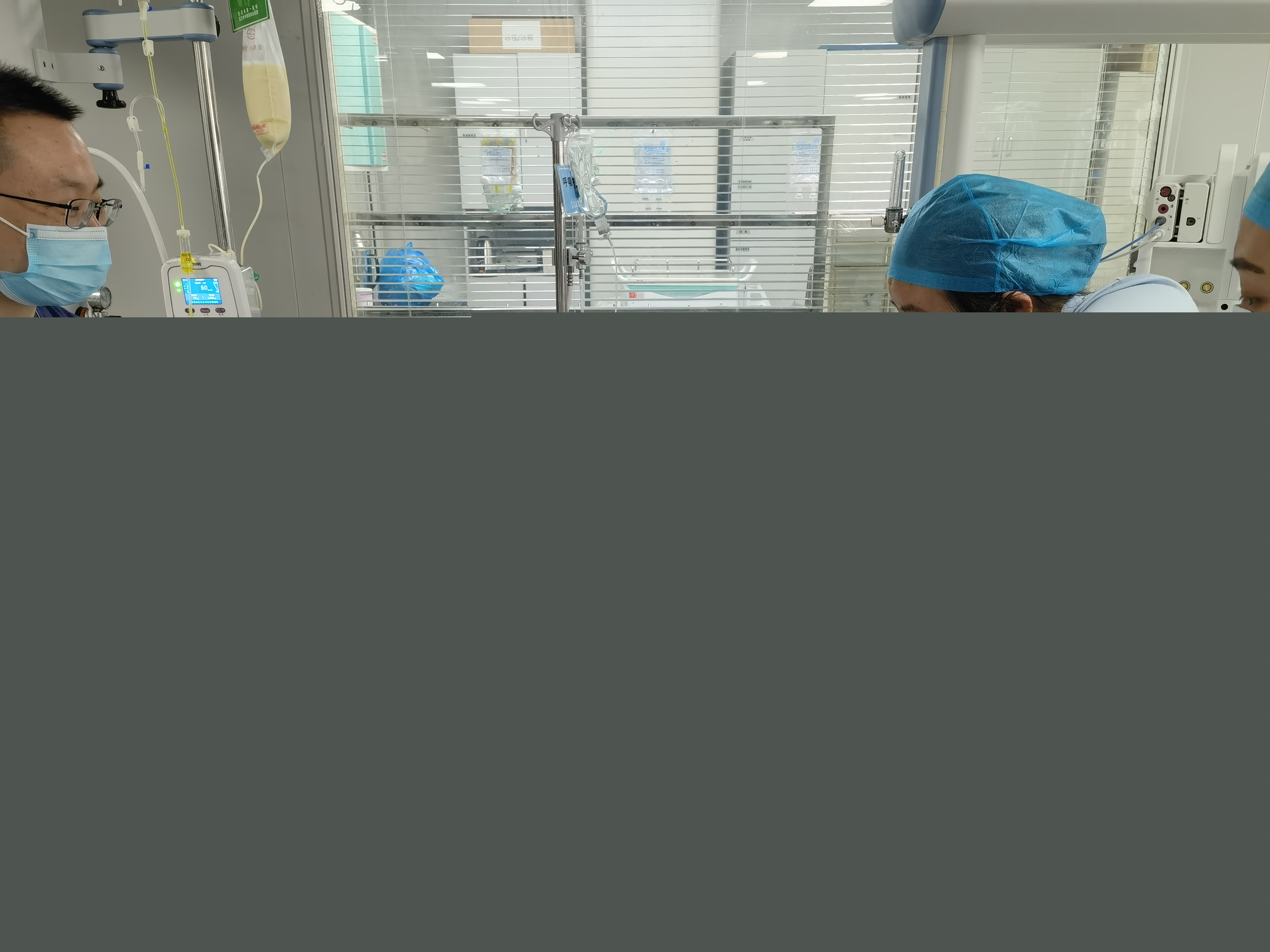微信图片_20210506180704.jpg 微信图片_20210506180704.jpg
