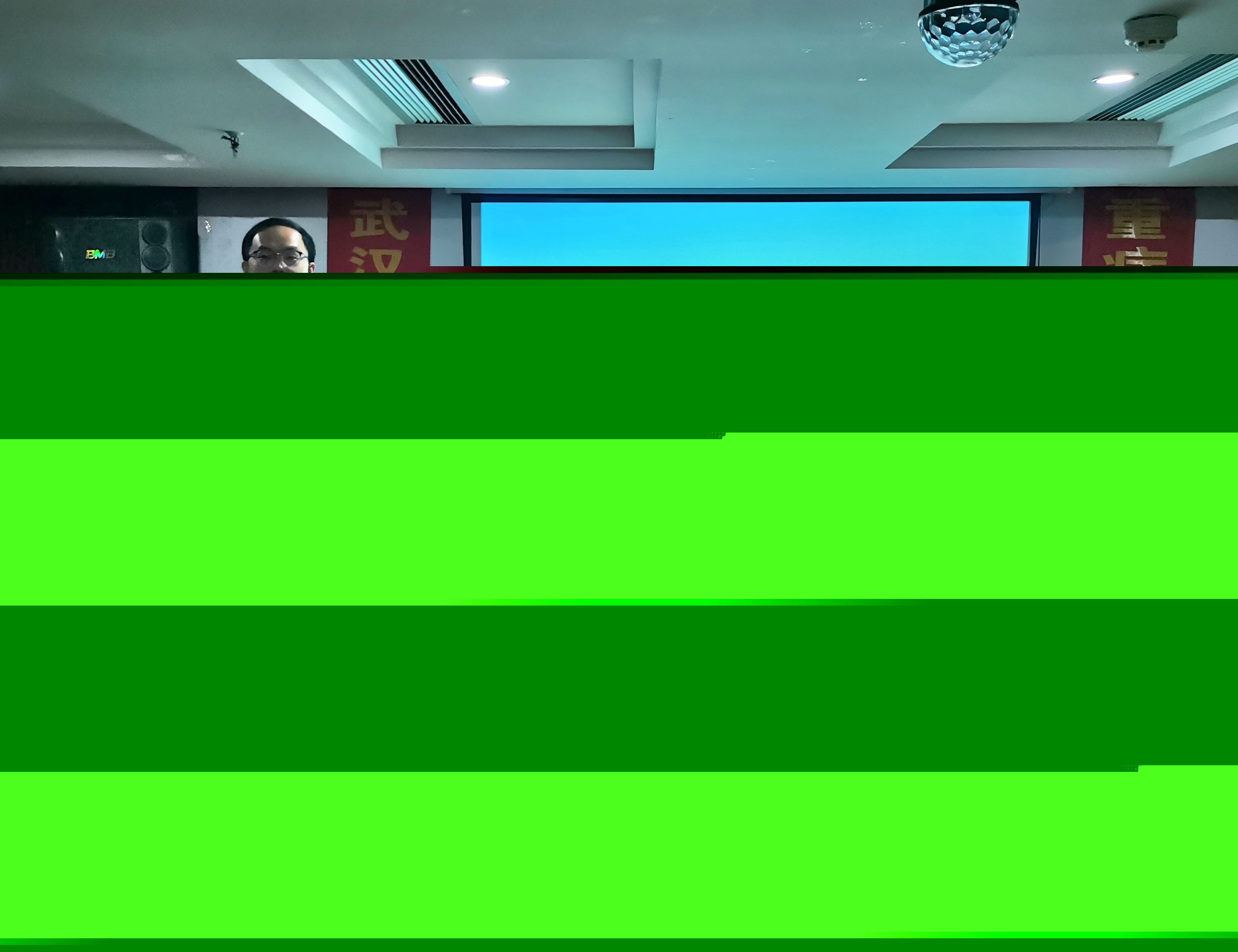 刘亚雄.jpg 刘亚雄.jpg