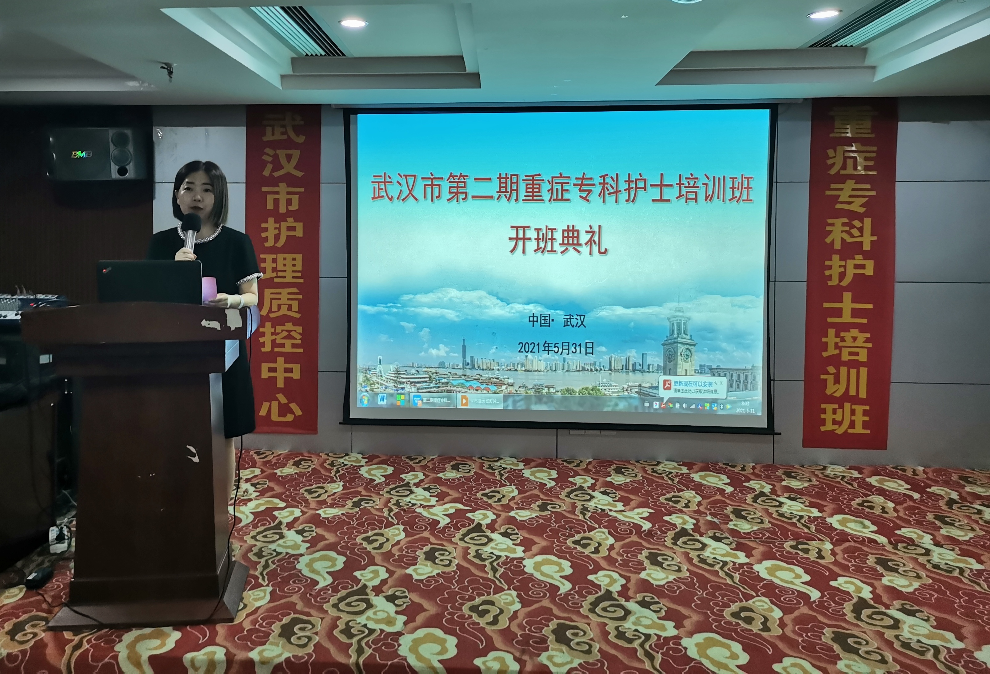 刘新文.jpg 刘新文.jpg