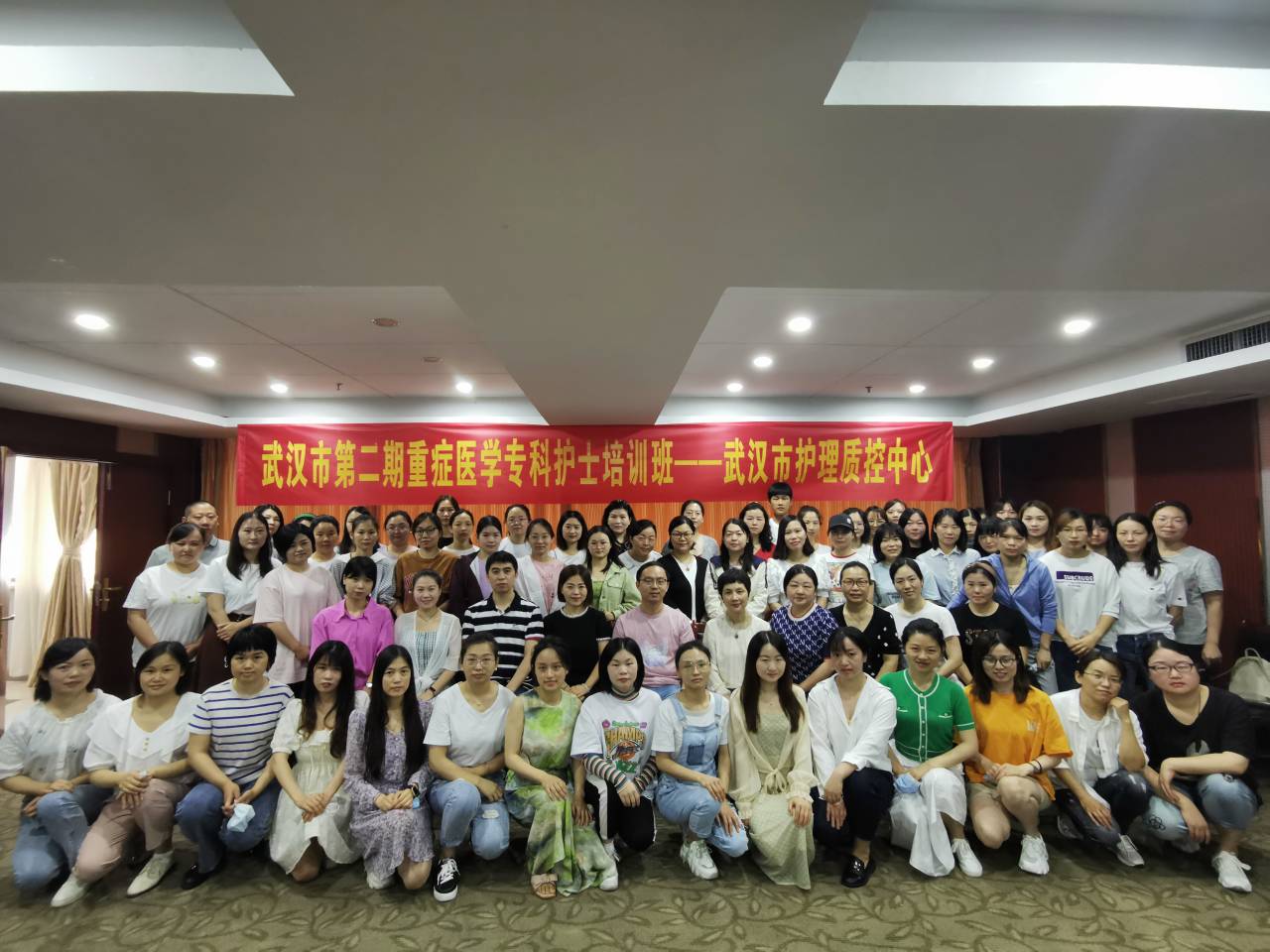 合影.jpg 合影.jpg