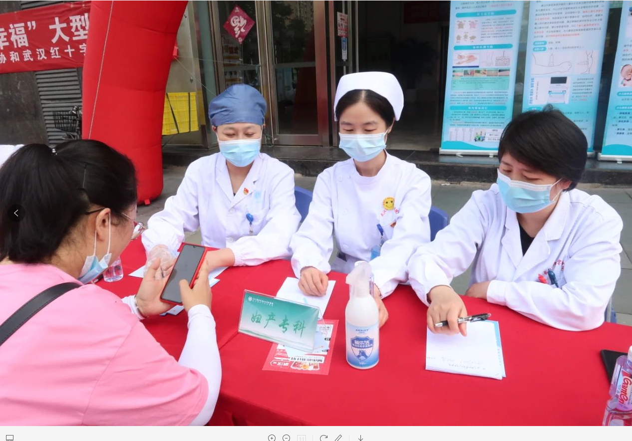 图片6.png 图片6.png