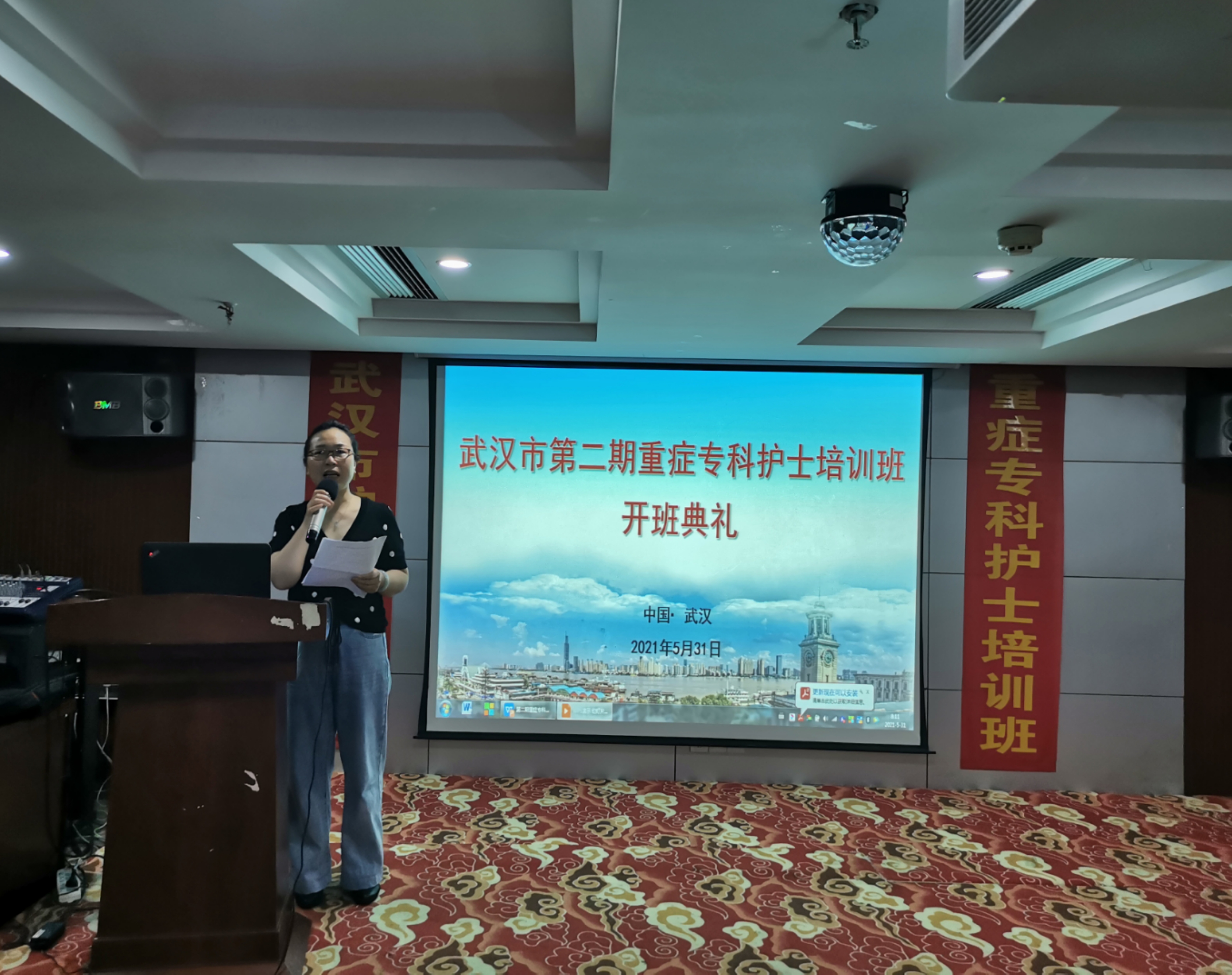 潘亚兰.jpg 潘亚兰.jpg