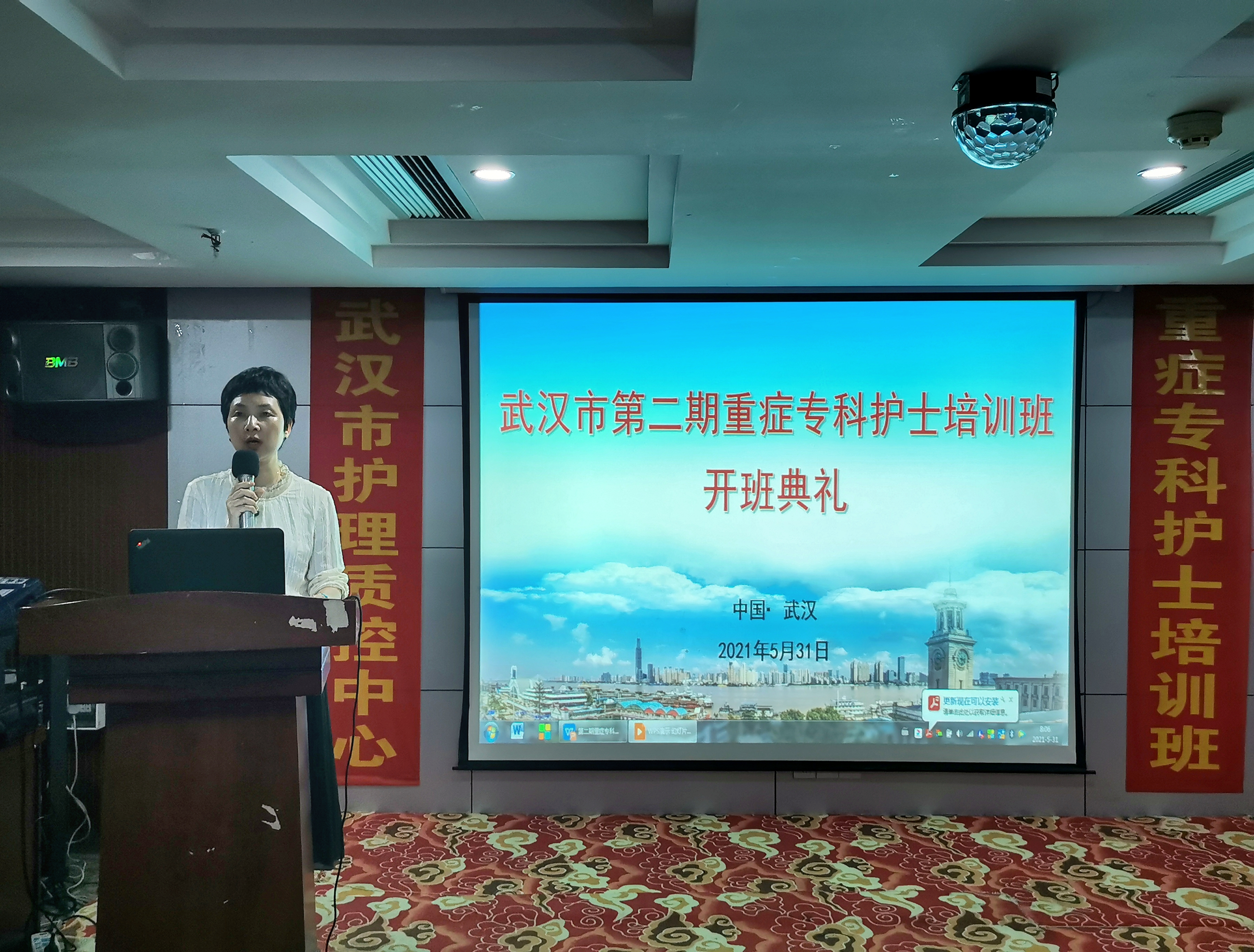 王莉.jpg 王莉.jpg