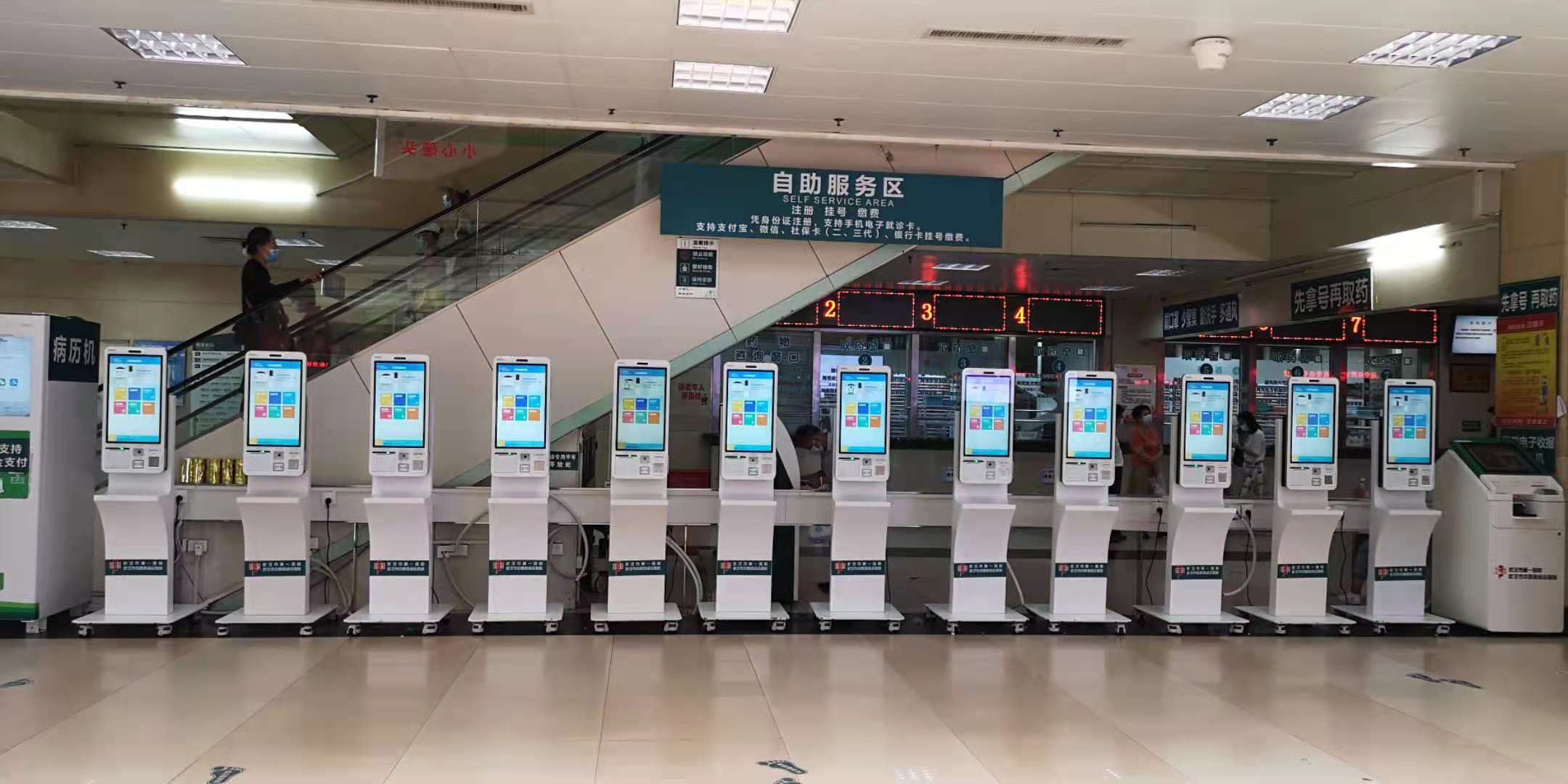 微信图片_20210618141106.jpg 微信图片_20210618141106.jpg